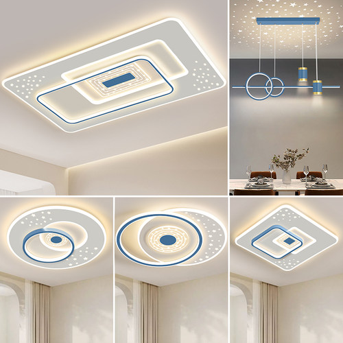 现代简约led客厅吸顶灯