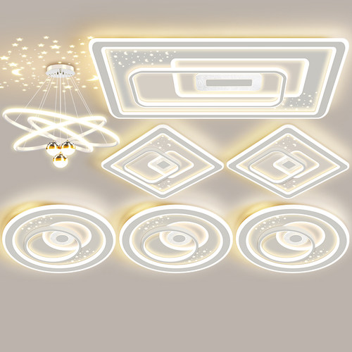 现代简约超亮led吸顶灯