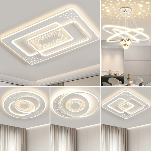 简约现代超薄离线语言客厅吸顶灯