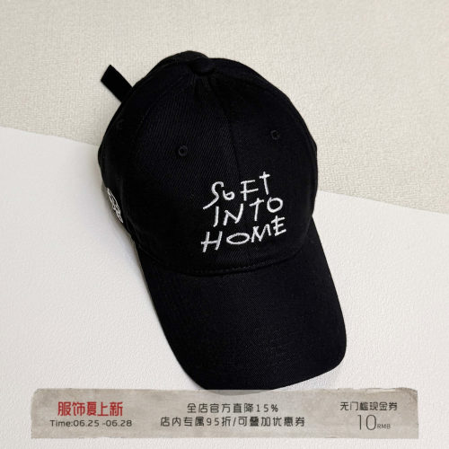 字母刺绣弯檐鸭舌帽显脸