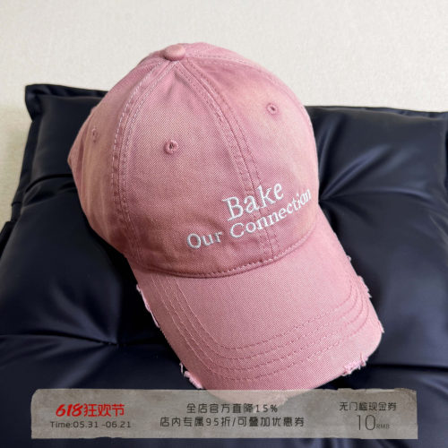 ins做旧磨毛显脸小棒球帽女