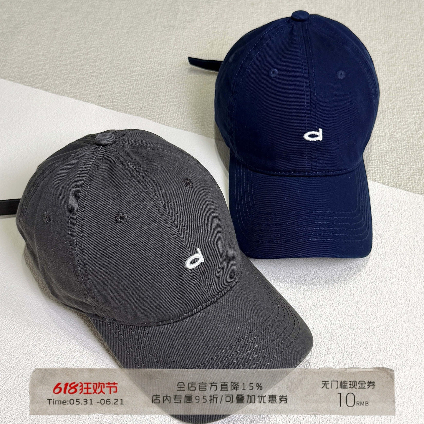 韩版大头围显脸小棒棒球帽女款