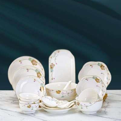 蕙质兰心陶瓷欧式现代简约新骨瓷碗碟套装盘子碗餐具家用乔迁