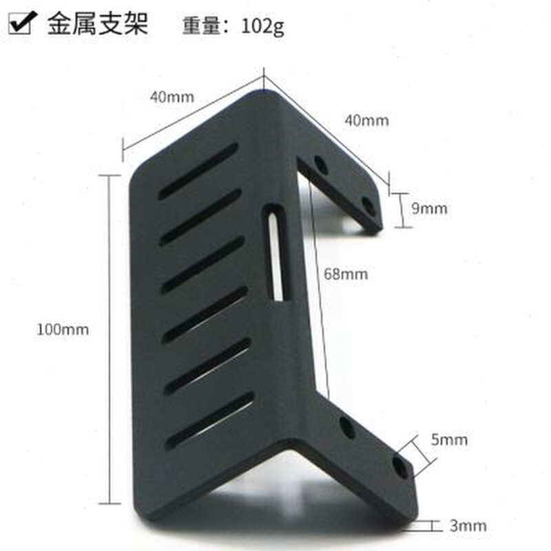 60KG大舵机18T金舵机臂金属支架舵盘 固定大尺寸舵机多功能支架