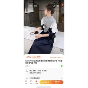 老年人冬裝 媽媽外套老太太棉襖老人衣服 加厚羽絨服中長款 女奶奶裝