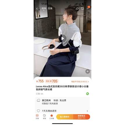 老年人冬装女奶奶装加厚羽绒服中长款妈妈外套老太太棉袄老人衣服