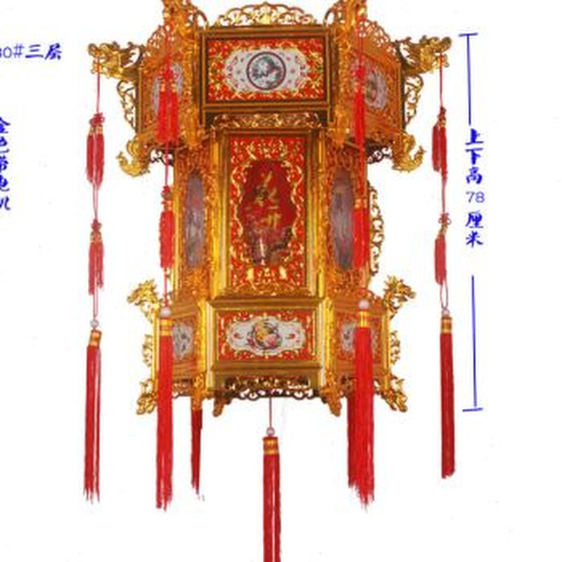上新镀金三层塑料仿古宫灯 带电机旋转宫灯 走马灯金黄色六角灯笼
