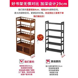 博古架玄关隔断 书架落地置物架客厅收纳架家用展示架简易书柜中式