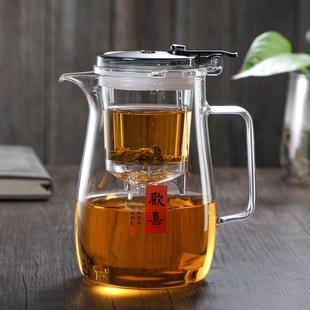 大飘逸壶高硼硅耐高温玻璃泡茶壶一键出水办公家用冲茶器过滤茶壶