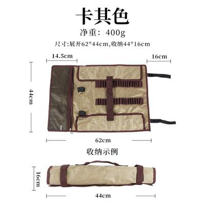 .户外野营地钉收纳包锤子帐篷配件整理袋便携式手提简易营钉工具