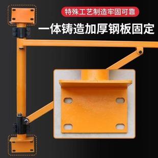 修升降屋顶 加长室内外吊机电动葫芦220v小型墙壁立柱家用小吊机装