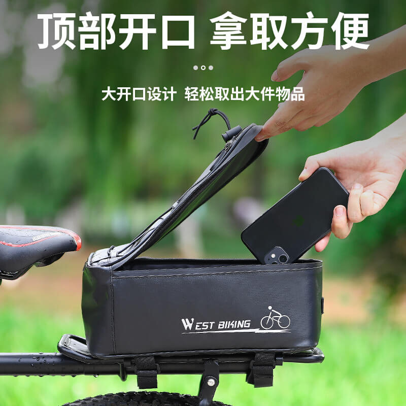 新款代驾包后座包自行车包u防水储物箱收纳尾包折叠电动车后包专