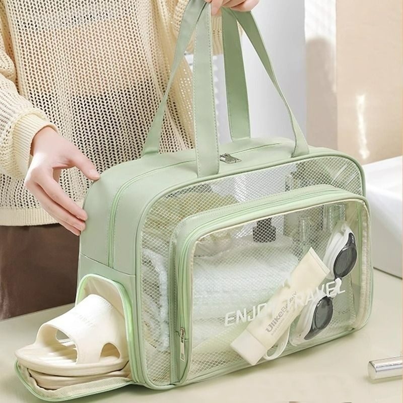 干湿分离洗澡包洗漱包女大容量健身游泳包2025新款浴兜手提袋防水,家庭/个人清洁工具,洗漱包,淘宝优惠券,粉丝福利购,淘宝优惠卷