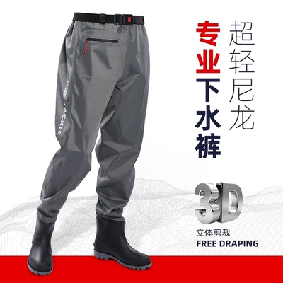 下水裤雨带鞋齐腰加厚库皮