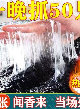 德国老鼠粘强力粘鼠板超强大号胶粘大老鼠灭鼠魔毯捕鼠神器一窝端