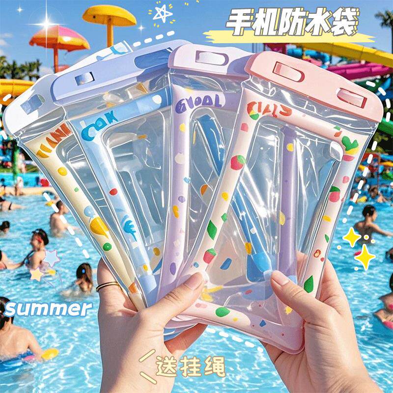 卡通手机防水袋玩漂流用密封袋可触屏水下游泳拍照神器气囊防水套