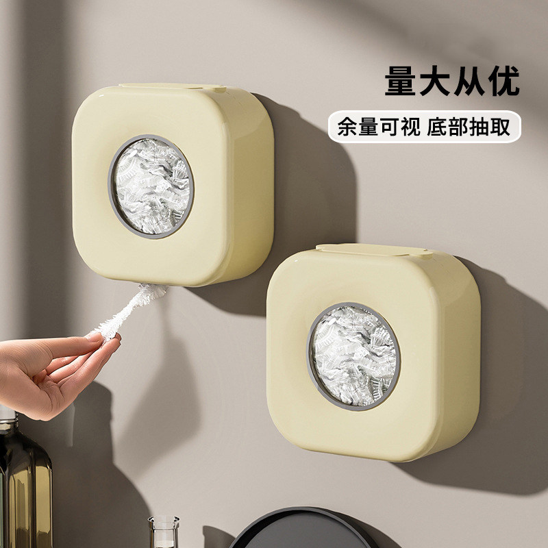 家用厨房多功能免打孔透明收纳盒保鲜膜保鲜袋一次性抽取式手套