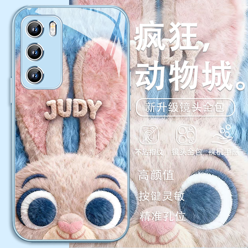 尼克朱迪手机壳适用华为系列