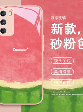 适用华为nova11手机壳新款mate60夏日西瓜pura70pro高级感荣耀100清爽夏季90女80夏天p60水果40玻璃30小清新7