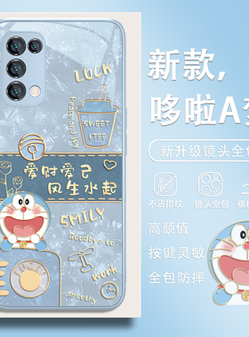 适用华为nova13pro手机壳哆啦a梦pura70爱财爱己12卡通mate70可爱荣耀300蓝胖子200高级感x60新款50玻璃40套9