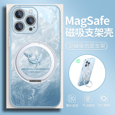 适用苹果小众高级感鲸鱼手机壳