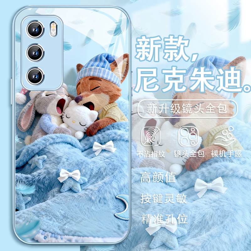 疯狂动物城2手机壳适用小米17promax情侣15尼克14ultra朱迪13卡通可爱红米k90pro/k80毛绒note14玻璃12秋冬11