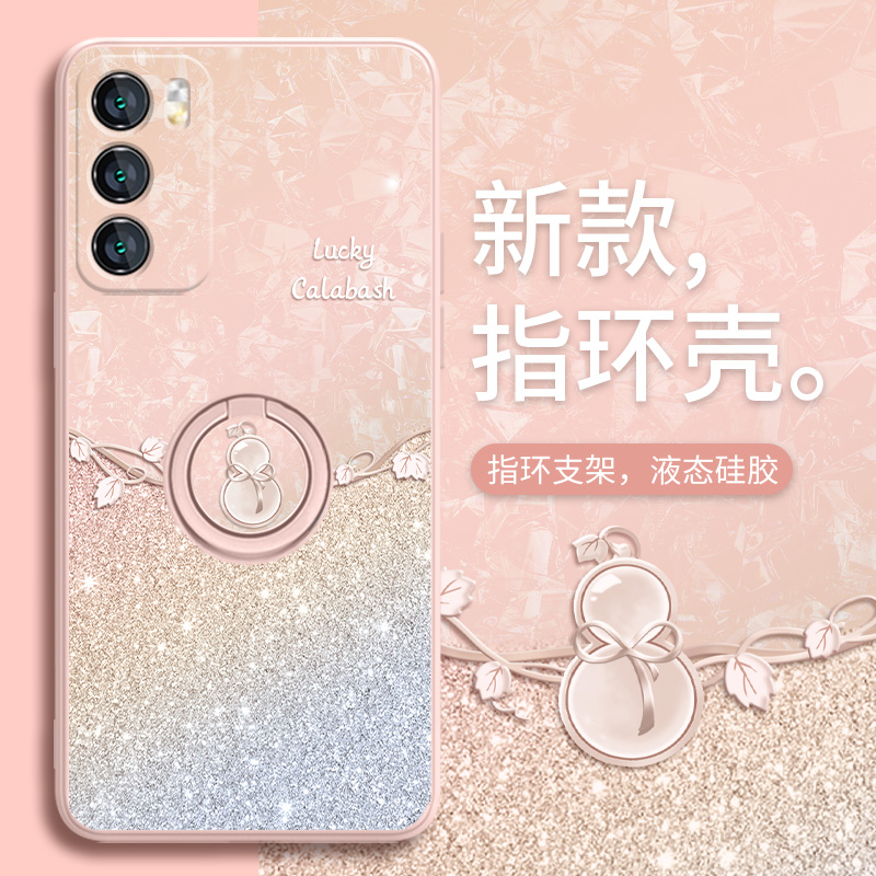 小众高级感狐狸oppo硅胶手机壳