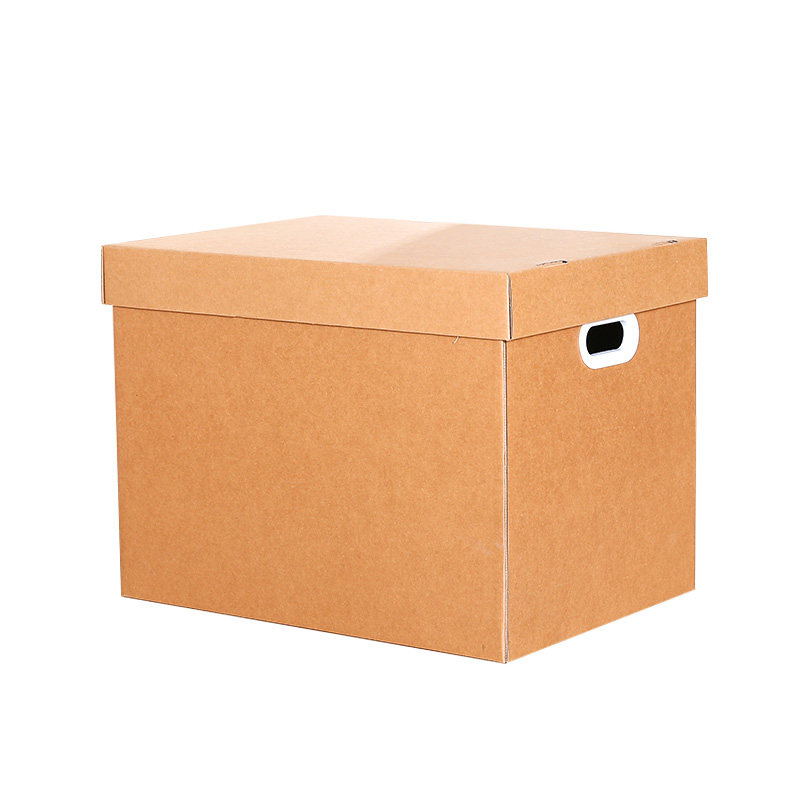 收纳纸箱子打包箱搬家大号纸箱包装送礼物礼品盒带盖收纳箱纸u.
