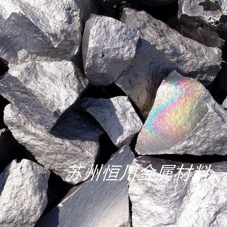 98%纯铁块 铁球 颗粒 棒材 科研实验用 量大从优