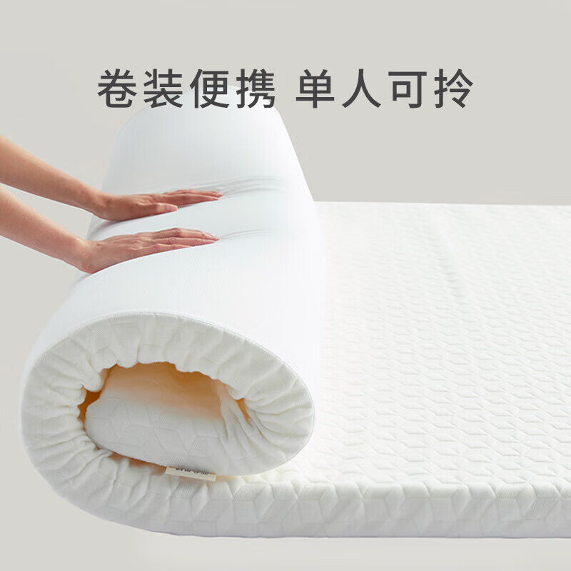 亚朵星球薄床垫记忆棉海绵软睡垫芯垫被榻榻米双人可折叠床褥子1.