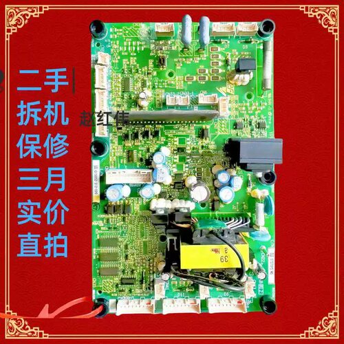 议价ETC710181/710182变频器E1000/A1000系160/185KW主电源驱动板