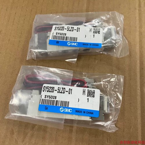 议价电磁阀SY5220-5LZD-01SY5520-5GD-C4/C6/C8正品