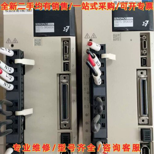 议价议价SGD7S-5R5A00A002伺服驱动器;SGM7A-维修