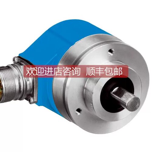 议价议价编码器AFM60A-S4NB018X12/1059039AFM60A-S1NB018X12/105