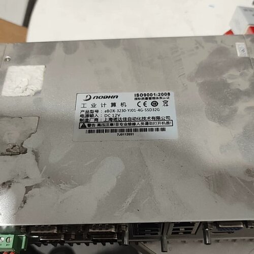 议价诺达佳eBOX-3230-YJ01-4G-SSD32G工议价