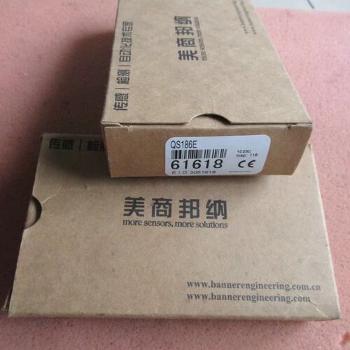 议价光电感测器 QS18VP6R QS186E QS18VN6R