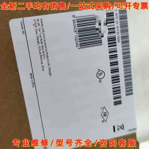 议价议价6ES7231-4HF32-0XB0正品未拆维修