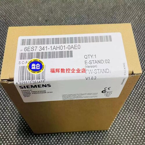 议价6ES7341-1AH01-0AE0 6ES7 341-1