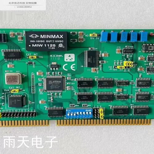 议价PCL-812PG REV.C1数据采集卡MultiLa