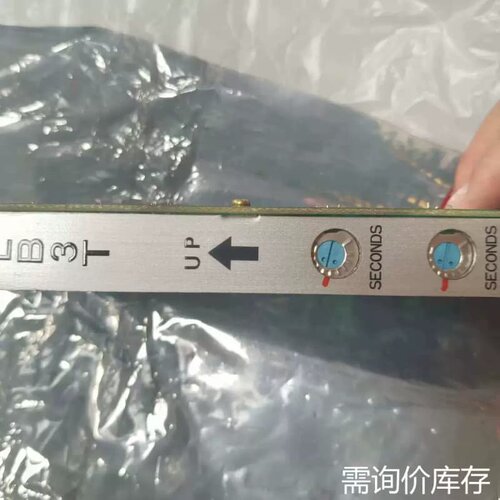 议价UZUSHIO ULB3T