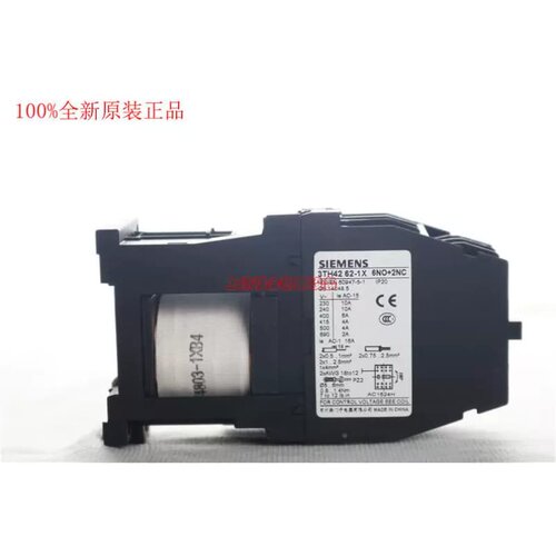 议价正品3H42接触器3TH4262-式电继器3TH4262-T16XB4 2E DC24V