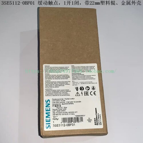 议价 位置开关3SE5112-0BF01 3SE5112-0CF01