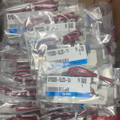 议价电磁阀SY5320-5LZD-C4/C6/C8正品