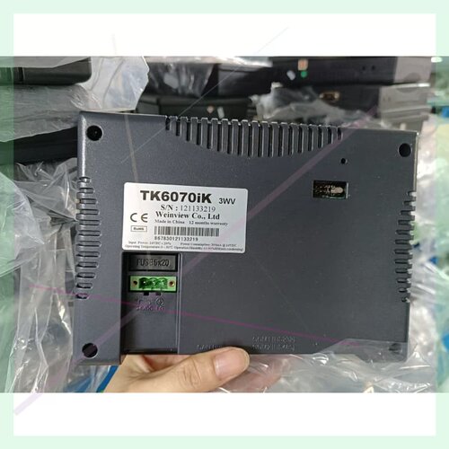 议价TK6070iK触控屏幕，带RS232/RS485接口，2