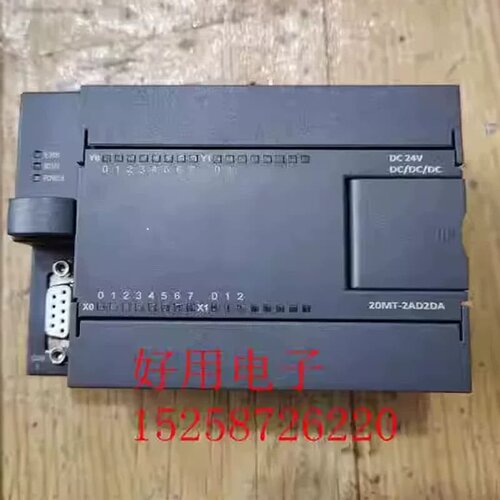 议价PLC 20MT-2AD2DA 质量包好成色漂亮