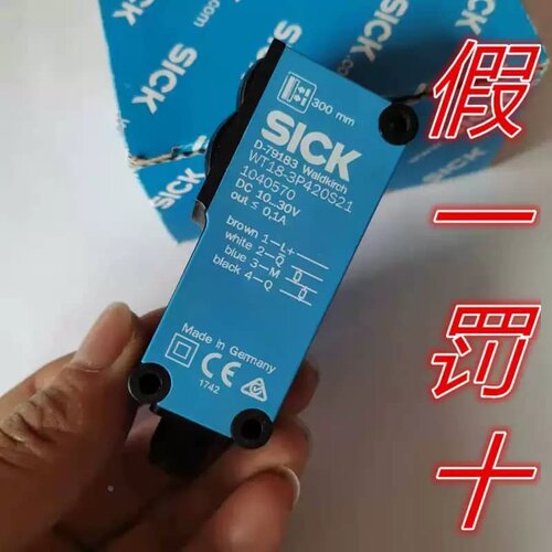 议价WT18-3西P420感S21 克SIC光电传器 正品 K1040570议价