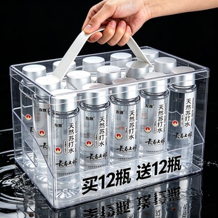【买一送一】天然苏打水原水弱碱性整箱365ml*12/24瓶偏硅酸无糖
