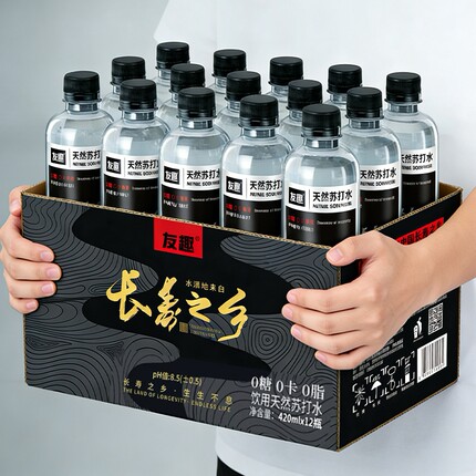 天然苏打水整箱420ml*12瓶无糖弱碱性无汽冷灌0添加剂天然饮用水