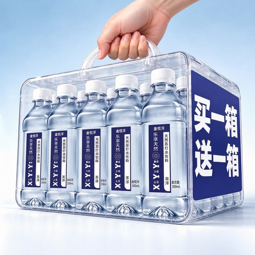 苏打水整箱24瓶*350ml弱碱性无糖无汽0脂0卡解渴饮料厂家特价批发