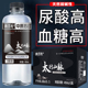 天然苏打水饮品整箱405ml 12瓶弱碱性0糖无糖无汽非矿泉饮用水
